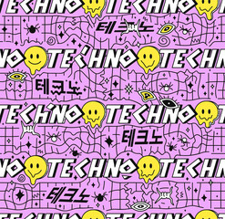Techno quote,crazy melt smile faces geometry abstract seamless pattern.Vector cartoon character illustration.Smile techno faces,melting,acid,grid,techno seamless pattern wallpaper print concept