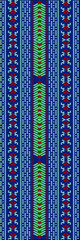  New Year, Christmas, winter, festive pixel pattern.