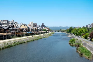 Cercles muraux Kyoto 三条大橋 鴨川 京都