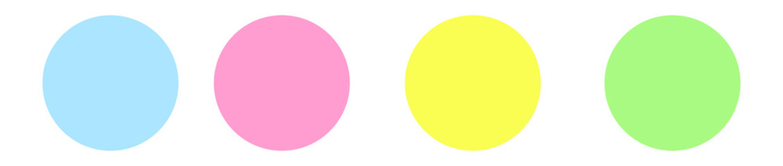 circle set. vector illustration.