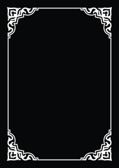 Beautiful border frame design with white floral style corner decoration