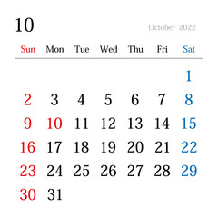 2022年10月、日本のカレンダー