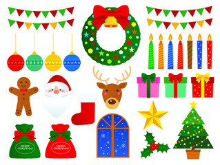 クリスマスイラスト素材