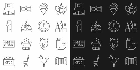 Set line Accordion, Valenki, Church building, Location Russia, King crown, Birch tree, Mausoleum of Lenin and Rouble, ruble currency icon. Vector