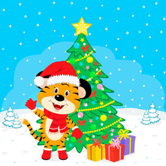 christmas cute cartoon tiger and tree