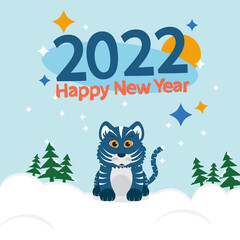 Blue tiger cub, water tiger, new year, year of the tiger, happy new year, vector