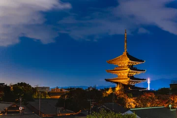 Fotobehang 京都　八坂の塔 © oben901
