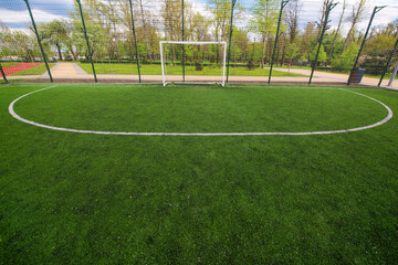 Football field in a recreation park in the city of Kiev..