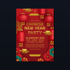 chinese new year party flyer or poster design template