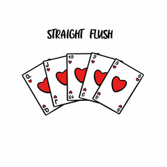 Для Интернета