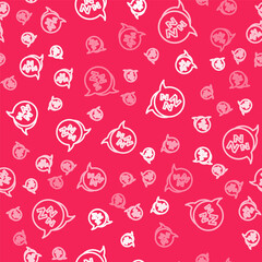 White line Sleepy icon isolated seamless pattern on red background. Sleepy zzz talk bubble. Vector