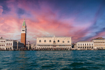 View of Piazza San Marco St. Mark's Square, Palazzo Ducale (Doge's Palace), Ponte dei Sospiri...
