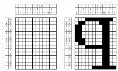 Fototapeta premium Alphabet q Lowercase Nonogram Pixel Art M_2112002