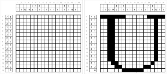 Fototapeta premium Alphabet U Nonogram Pixel Art M_2112002
