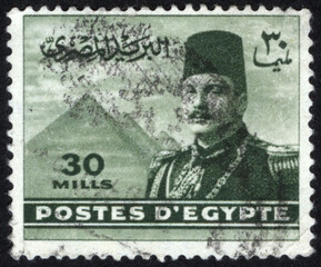 Postage stamps of the Egypt. Stamp printed in the Egypt. Stamp printed by Egypt.
