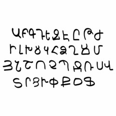 Hand drawn armenian alphabet on a white background. Vector art.