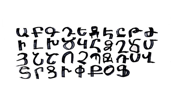 Hand drawn armenian alphabet on a white background.