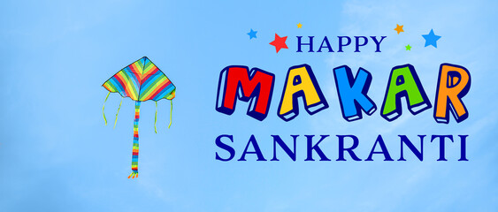 Beautiful greeting card for Happy Makar Sankranti with kite
