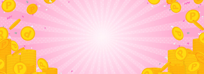 ポイントコインと紙吹雪が舞うバナーテンプレート／ピンク／山積みのコイン