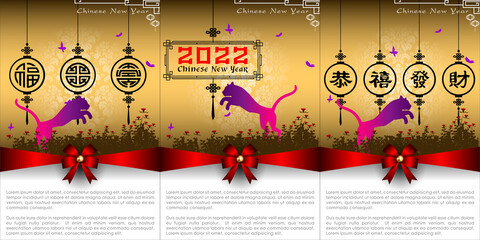 Abstract chinese new year 2022 with Traditional Chinese Wording, Year of Tiger. The meaning are Lucky and Happy. Vector .and Illustration, EPS 10 © Jazper4153