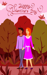 Illustration for Valentine's Day, two lovers walking in the park, holding hands, Vector Graphics. Illustration of people, love, happiness and harmony.