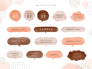 秋 水彩 吹き出し フレーム セット water color 