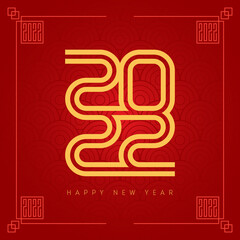 Brochure or calendar design template with oriental pattern and border. Happy New Year 20 22. Holiday Background. Cover of business diary for 2022 with wishes.