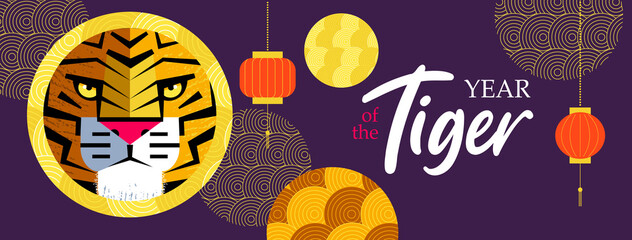 Happy new Year. New Year of the tiger. Vector illustration.