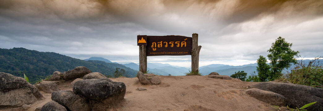 Mountains, National Parks, Nature Trails Signage in Thailand
