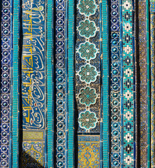Uzbekistan, the necropolis Shohi Zinda in Samarkand.Details from the beautiful majolica ceramics. 