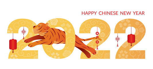 Year of the Tiger, Chinese New Year 2022