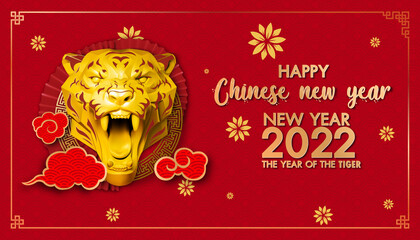 Happy Chinese new year 2022 - year of the Tiger with Asian elements. Lunar New Year banner design template.