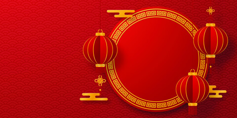 Chinese new year transparent background postcard with Chinese lantern © NuTz