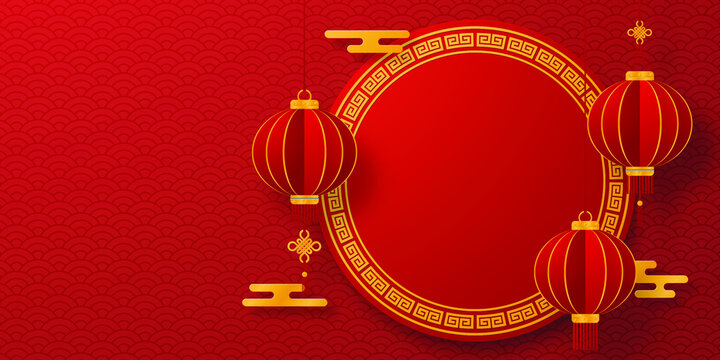 Chinese new year transparent background postcard with Chinese lantern