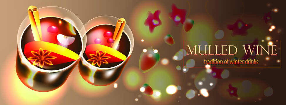 Banner with mulled wine in festive decoration. For advertising purposes, menus, flyers, posters