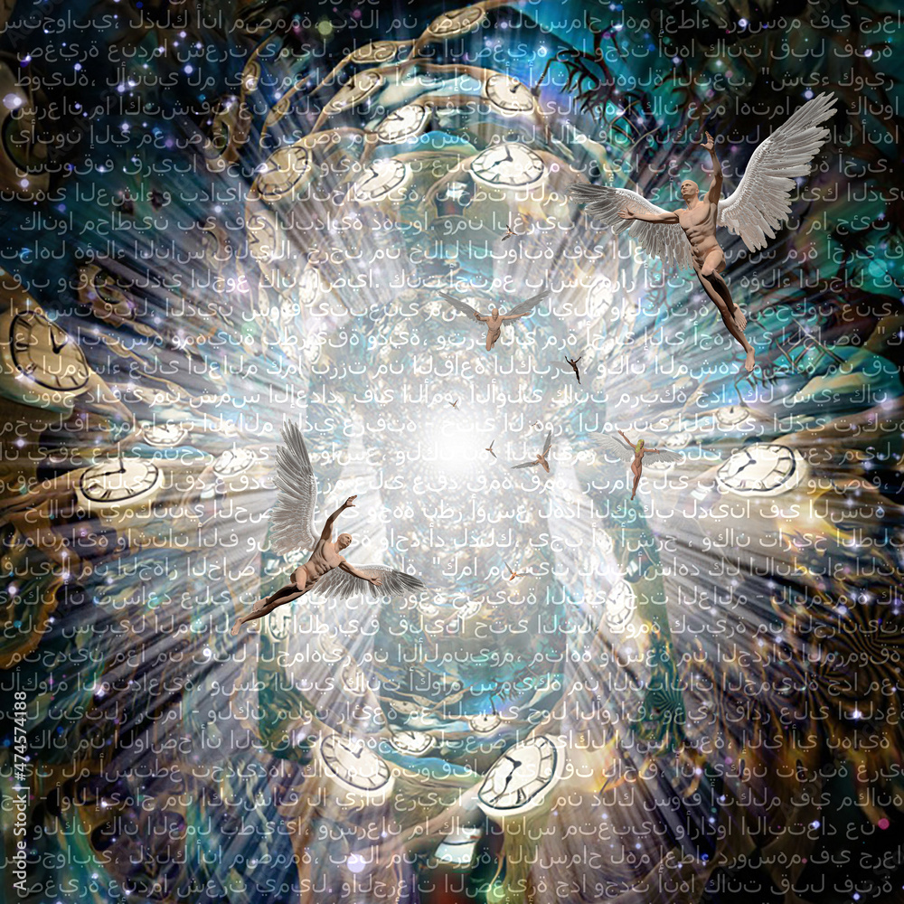 Canvas Prints shining aura and rays of light