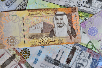 el riyal, el dinero actual de Arabia Saudi