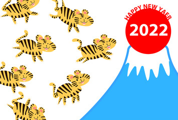 かわいい虎と富士山の年賀状 2022年