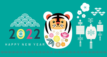 Happy japanese new 2022 year, year of the Tiger. Japanese characters translation: 