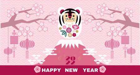 Happy japanese new 2022 year, year of the Tiger. Japanese characters translation: " Tiger " Template banner, poster in oriental style.Red and gold. Vector flat illustration.