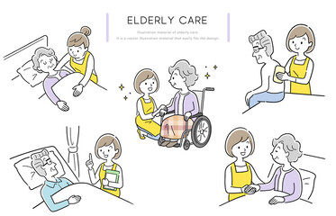 ベクターイラスト素材：介護、高齢者、生活支援、セット
