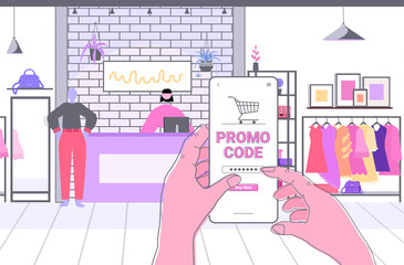 human hands choosing discount promo code on smartphone screen online shopping concept