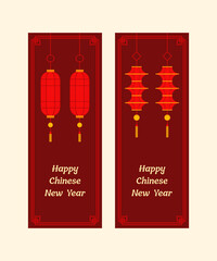 Chinese New Year Banner with Chinese Lanterns.