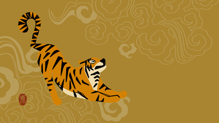 Brightly colored tigers are matched with Chinese-style clouds on a golden background and a red seal with the word "tiger" to celebrate the Year of the Tiger in 2022, full of lively festival atmosphere