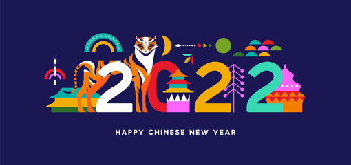 Obraz na płótnie Canvas Chinese New Year 2022 tiger color folk shape card