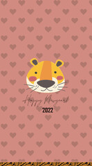 tiger happy new year