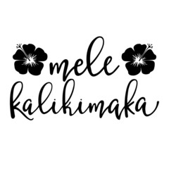 mele kalikimaka background inspirational quotes typography lettering design