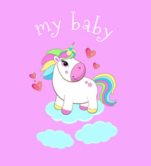 pony, for newborns, my boy, my baby