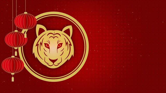Happy Chinese New Year and chinese zodiac concept.Golden tiger in circle with chinese lanterns in golden particles on red gradient chinese pattern background.Tiger eye blinking.Copy space with text.