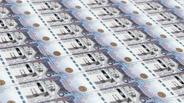 Five Hundred Saudi Arabian Riyals. It&rsquo;s Moving Downwards. Looped Animation.